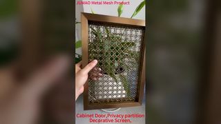 Karbowana metalowa ozdobna siatka z siatki wstawia panel ekranu prywatności