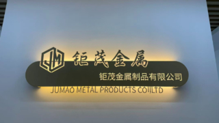 Dekoracyjna siatka metalowa Siatka architektoniczna Fabryka produktów z siatki metalowej